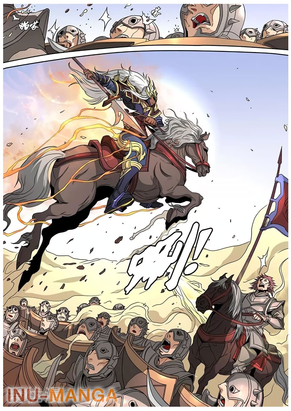 อ่านการ์ตูน Tangyan in The Other World 115 ภาพที่ 15