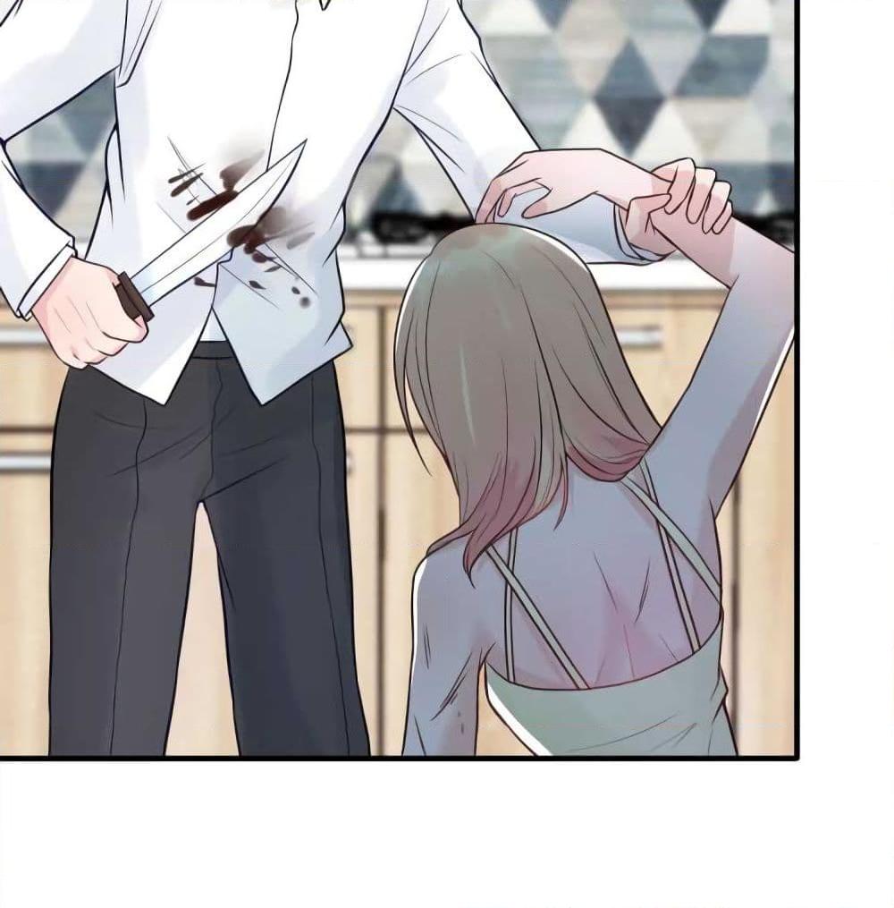 อ่านการ์ตูน Marriage rippling Mr. Lu, Please line up to chase his wife 22 ภาพที่ 5