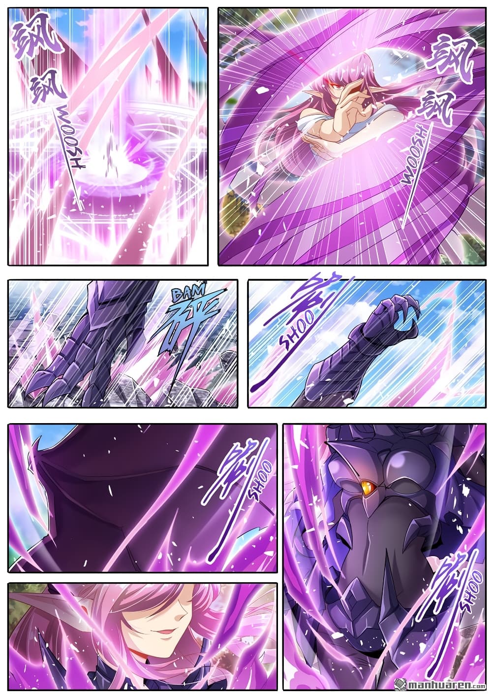 อ่านการ์ตูน Hero? I Quit A Long Time Ago 212 ภาพที่ 5