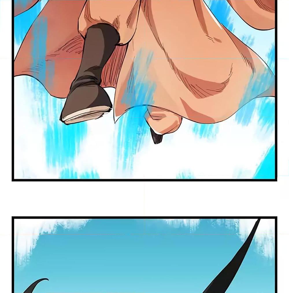 อ่านการ์ตูน Tower Into The Clouds 32 ภาพที่ 11