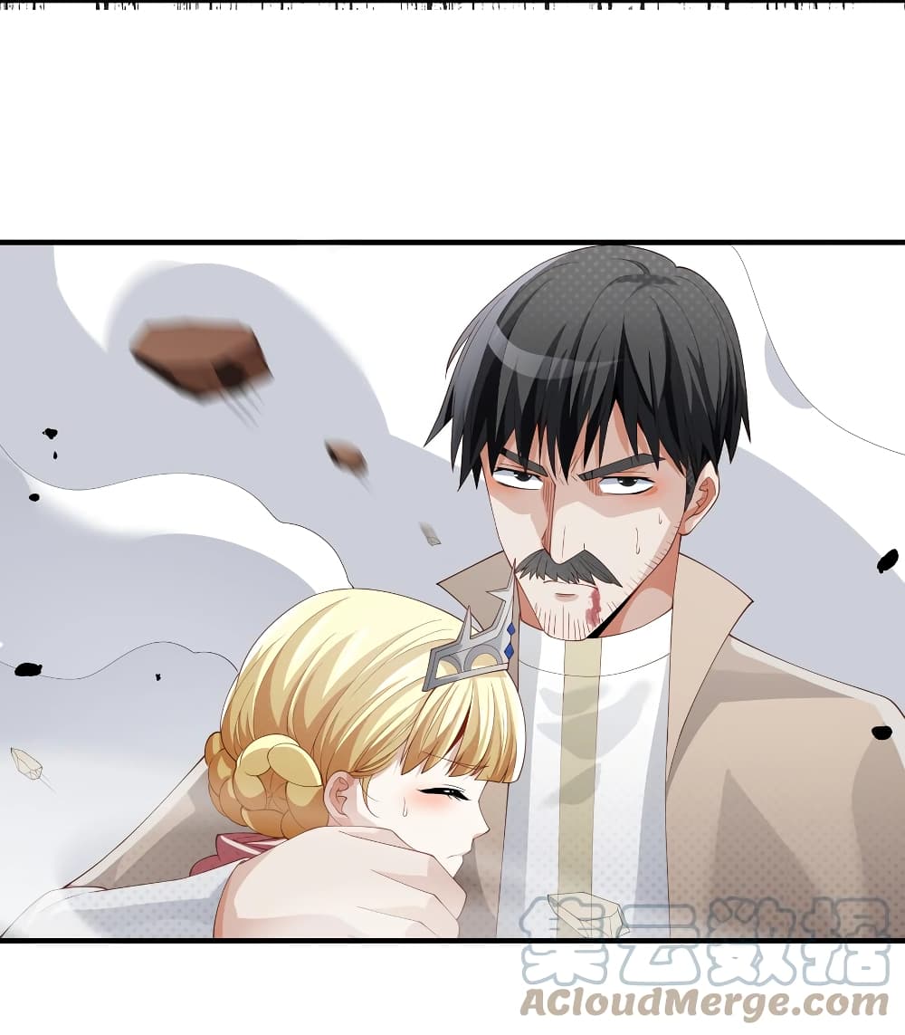 อ่านการ์ตูน Young Master Villain Doesn’t Want To Be Annihilated 22 ภาพที่ 43