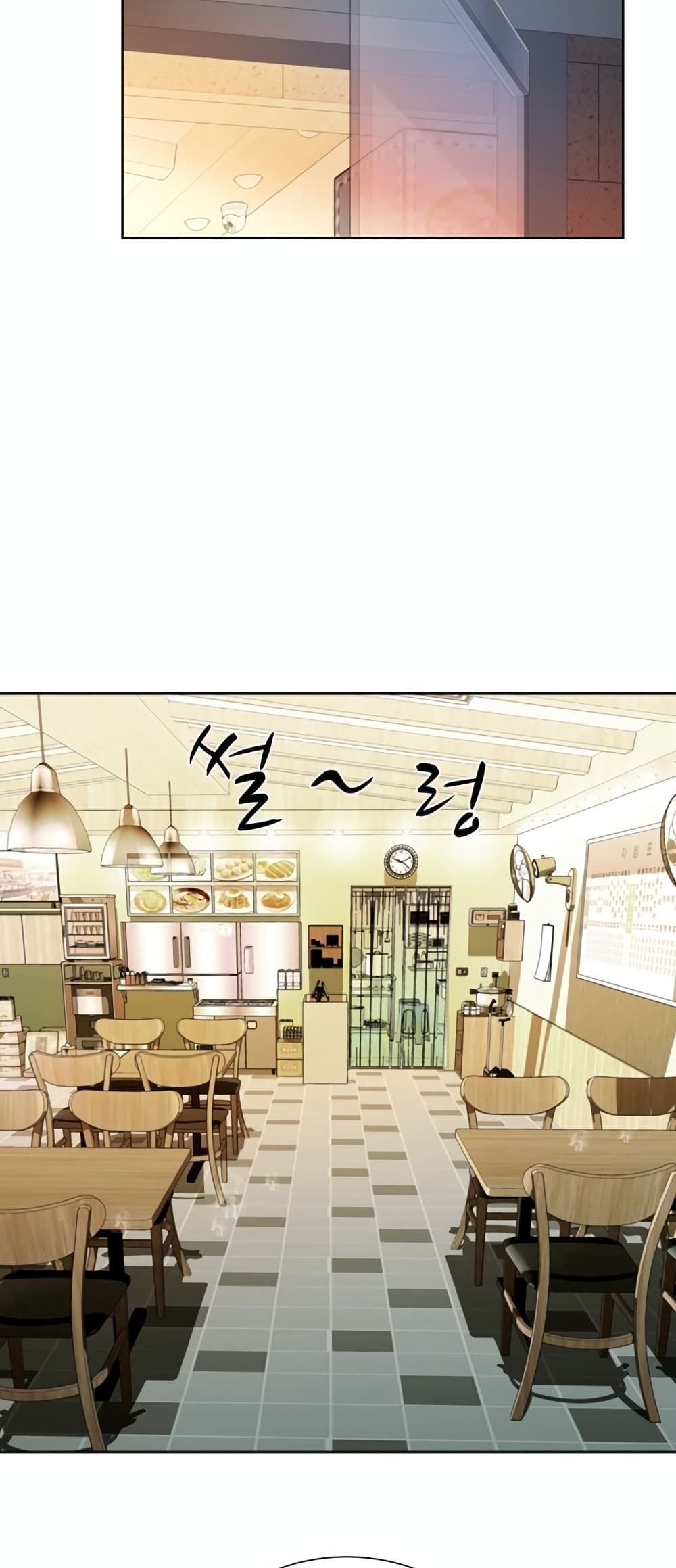 อ่านการ์ตูน Noona’s Taste 1 ภาพที่ 37