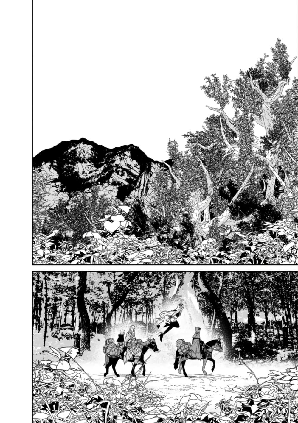 อ่านการ์ตูน Maou-gun Saikyou no Majutsushi wa Ningen datta 19 ภาพที่ 31