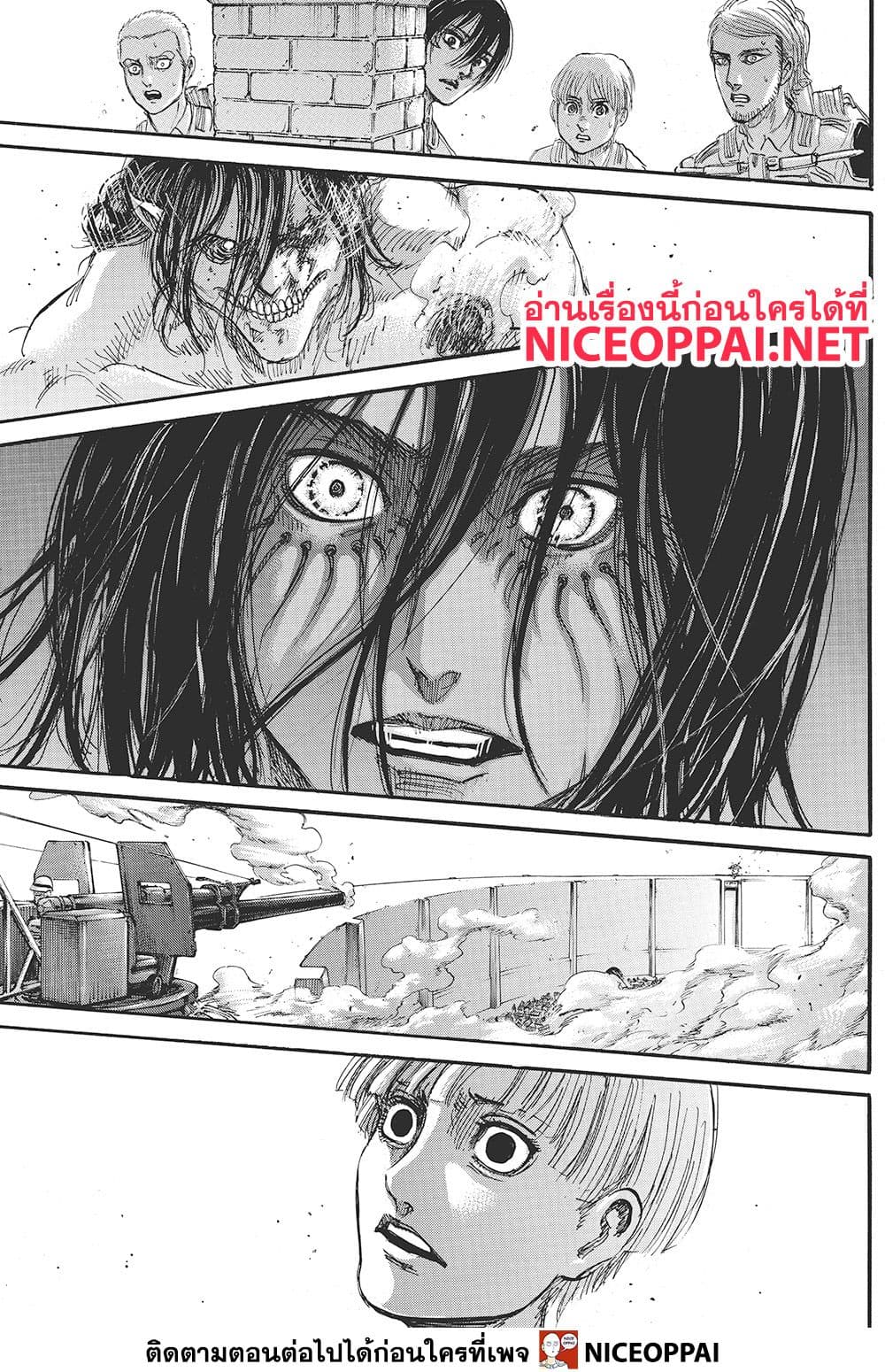 อ่านการ์ตูน Attack on Titan 118 ภาพที่ 44