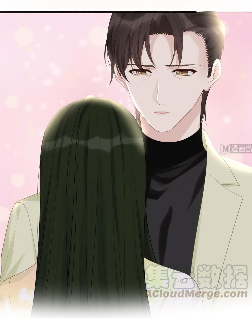 อ่านการ์ตูน Gonna Spoil You 69 ภาพที่ 19