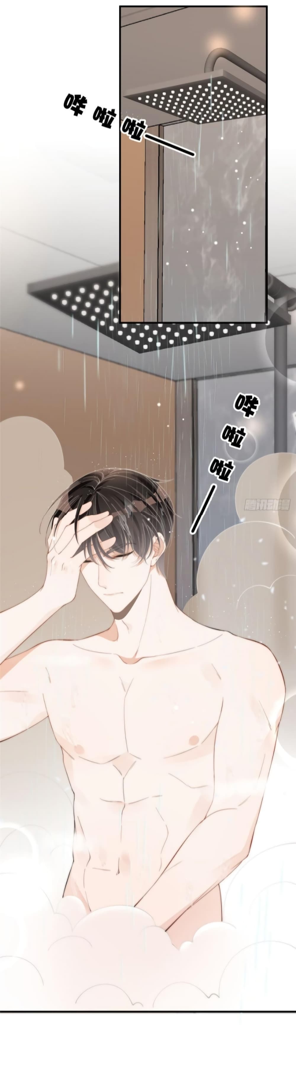 อ่านการ์ตูน Have You For The Rest Of My Life, Sweet And Warm 18 ภาพที่ 11