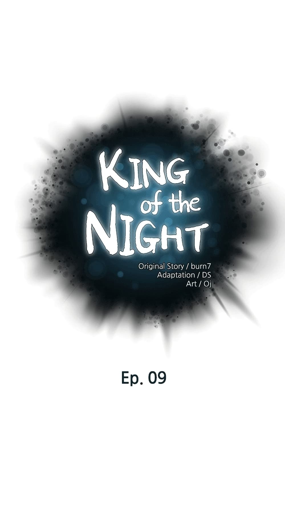 อ่านการ์ตูน King of the Night 9 ภาพที่ 1