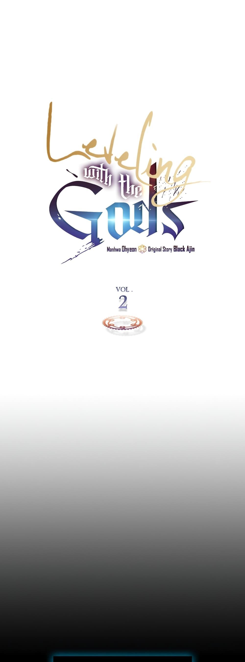 อ่านการ์ตูน Leveling With The Gods 2 ภาพที่ 2