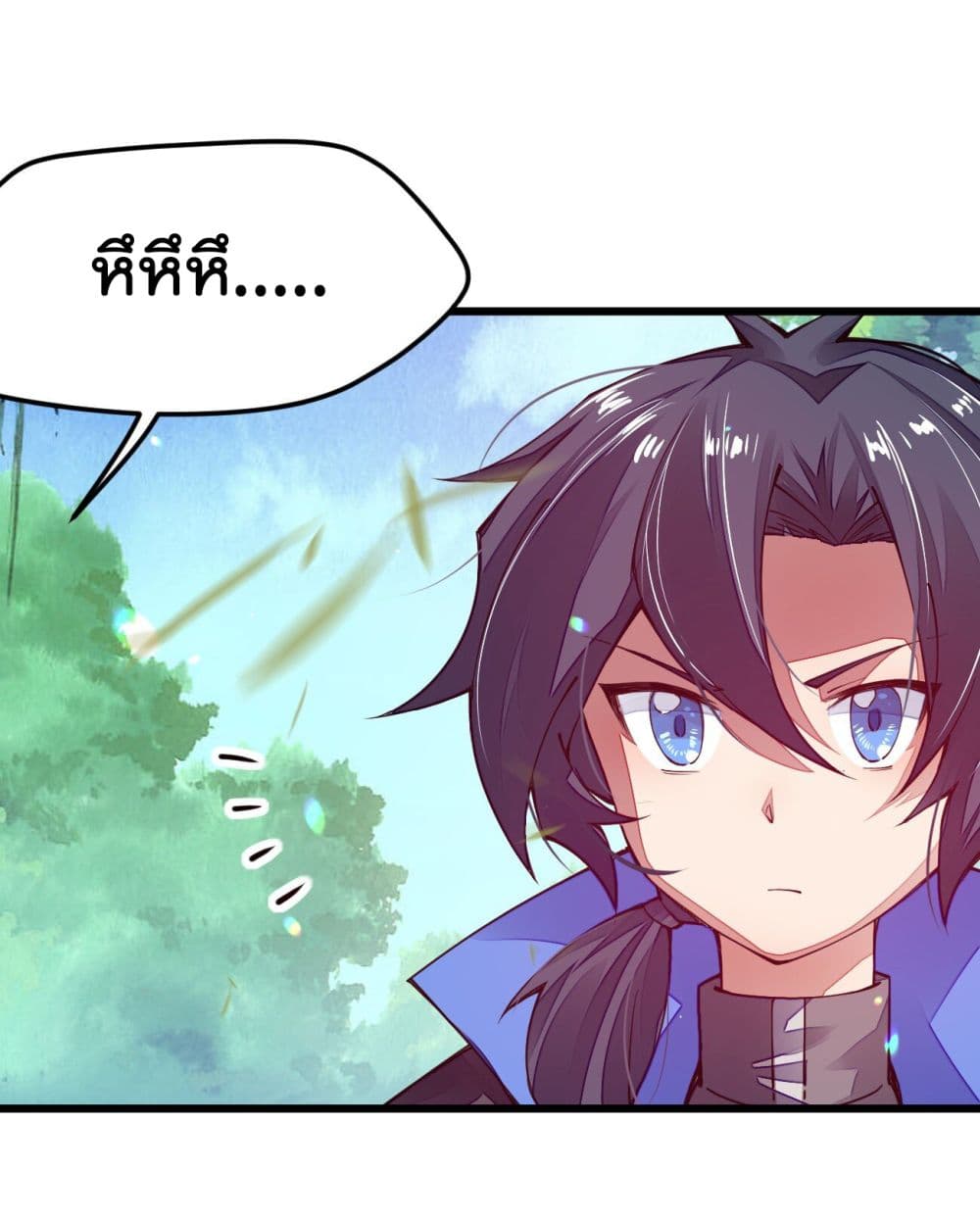 อ่านการ์ตูน Sword God’s Life Is Not That Boring 10 ภาพที่ 44