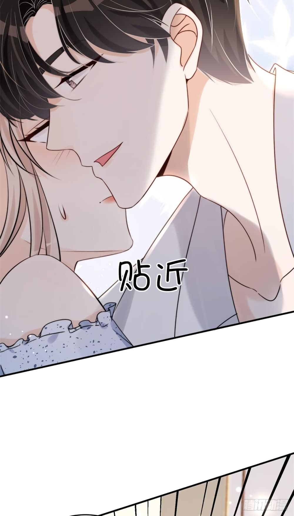 อ่านการ์ตูน Have You For The Rest Of My Life, Sweet And Warm 13 ภาพที่ 31