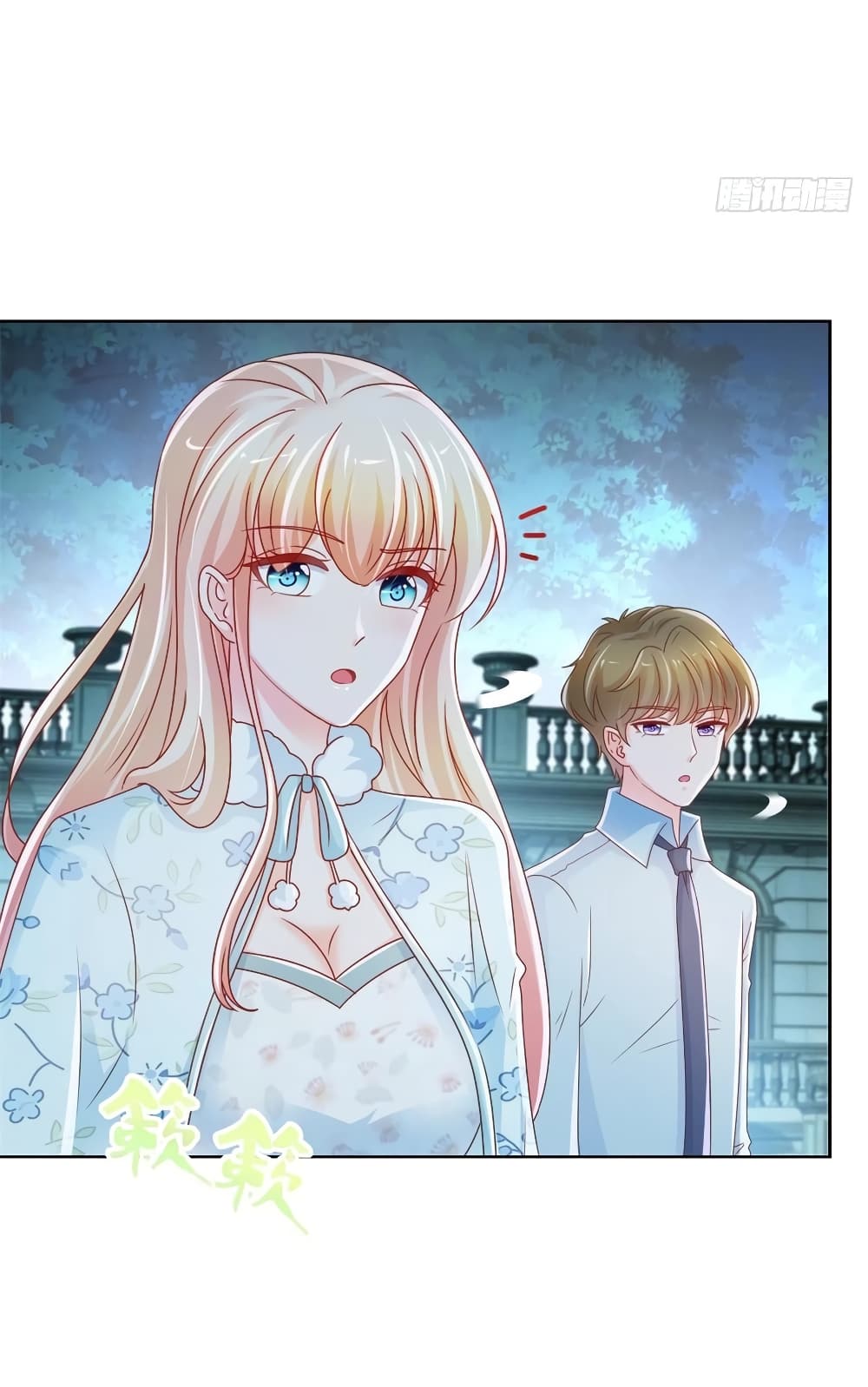 อ่านการ์ตูน The Lovely Wife And Strange Marriage 245 ภาพที่ 30