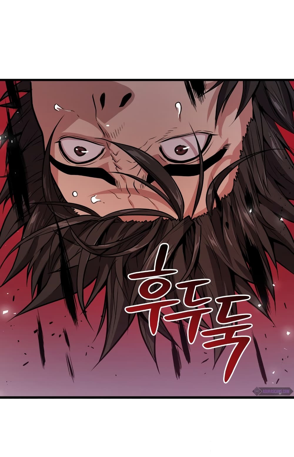 อ่านการ์ตูน Hoarding in Hell 17 ภาพที่ 32