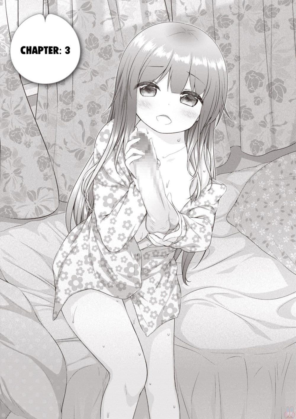 อ่านการ์ตูน A Girl Meets Sex Toys: Akane Oguri Indulge In Onanism 3 ภาพที่ 1