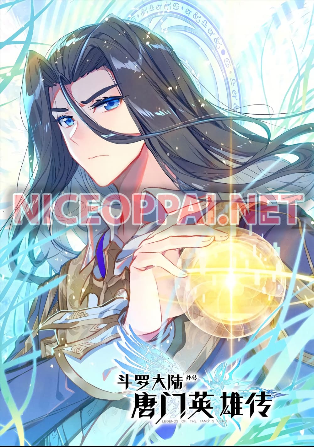 อ่านการ์ตูน Douluo Dalu – Legends of the Tang’s Hero 14 ภาพที่ 1