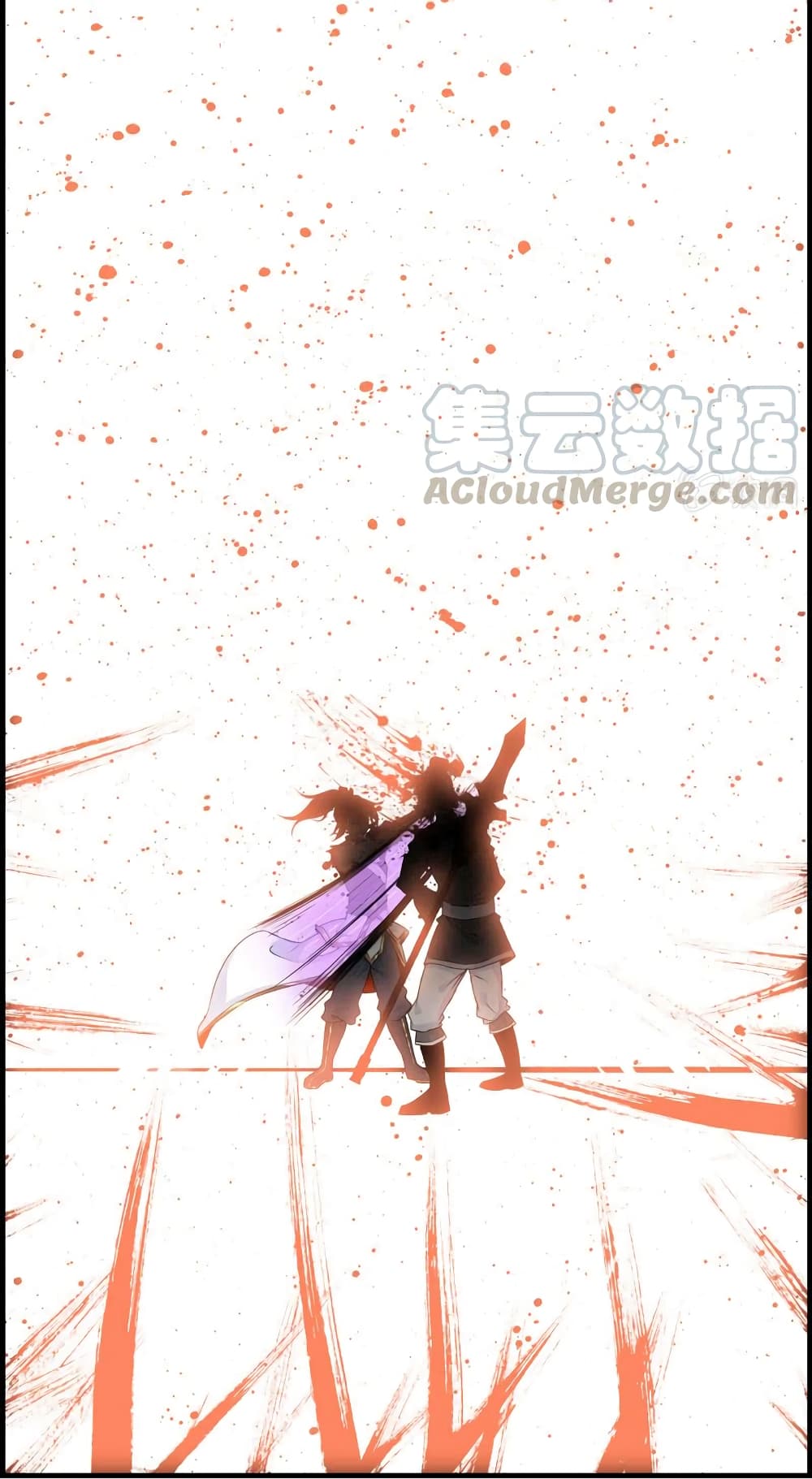 อ่านการ์ตูน Vengeance of the Heavenly Demon 32 ภาพที่ 16