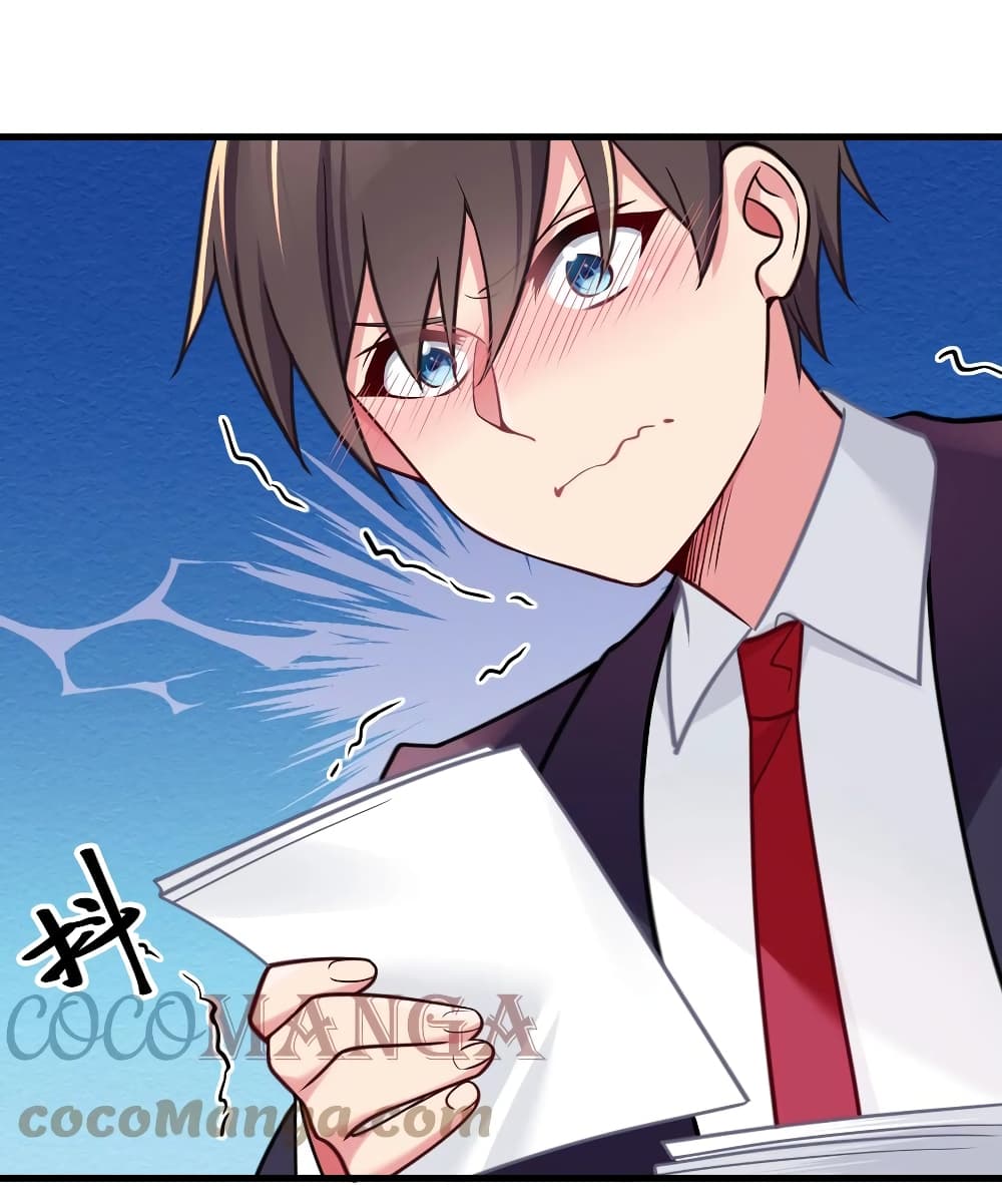 อ่านการ์ตูน Fake Girlfriend? My Fault? 17 ภาพที่ 33