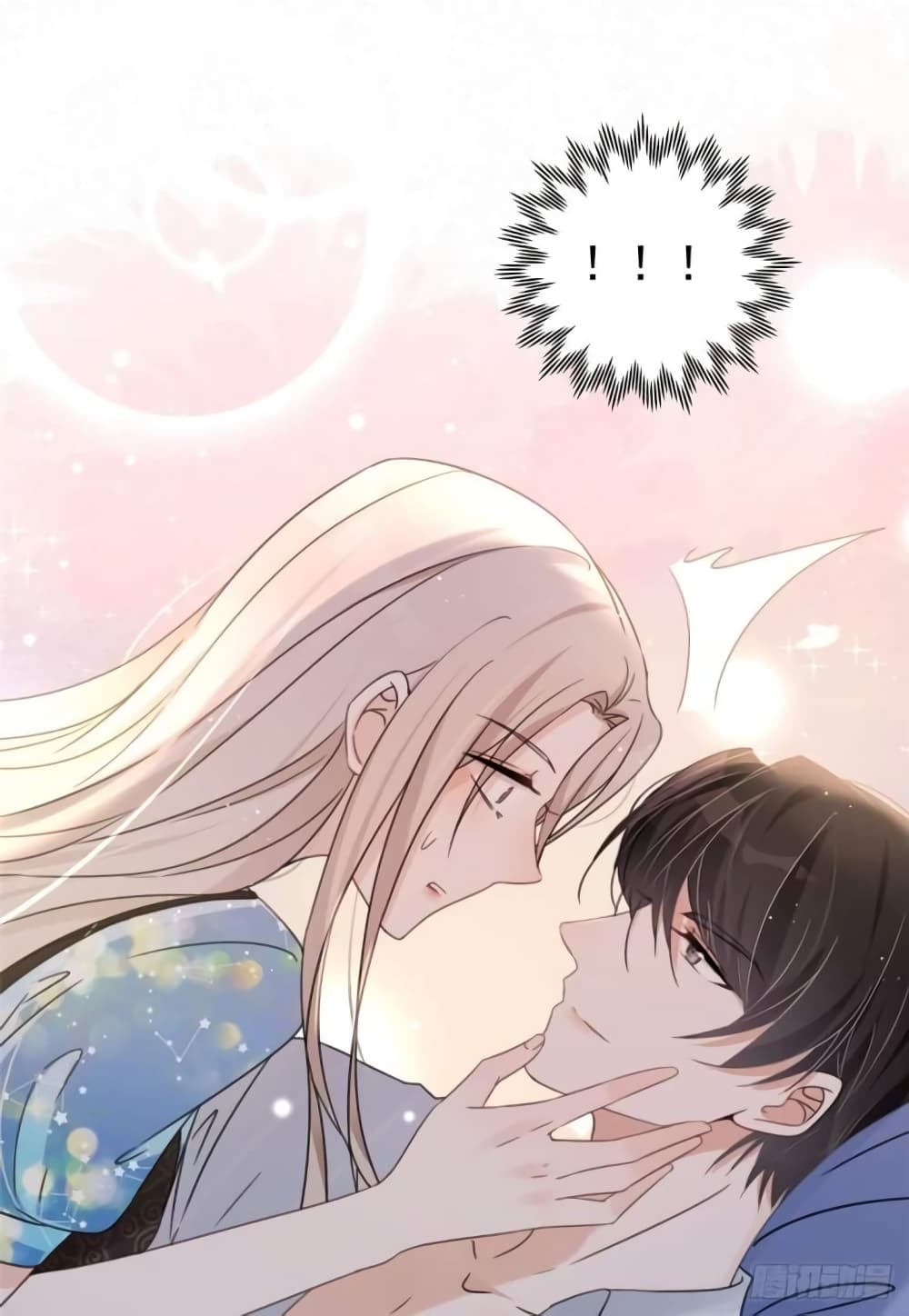 อ่านการ์ตูน Have You For The Rest Of My Life, Sweet And Warm 4 ภาพที่ 23