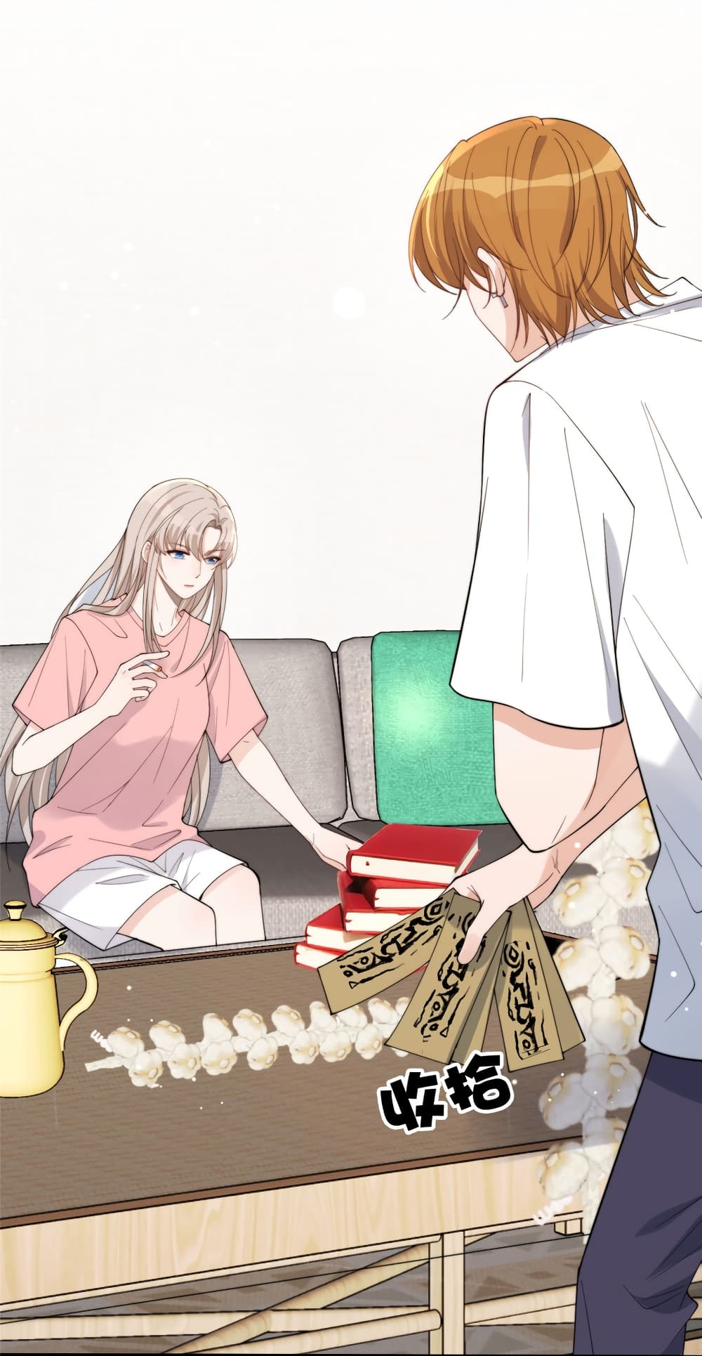 อ่านการ์ตูน Have You For The Rest Of My Life, Sweet And Warm 19 ภาพที่ 37