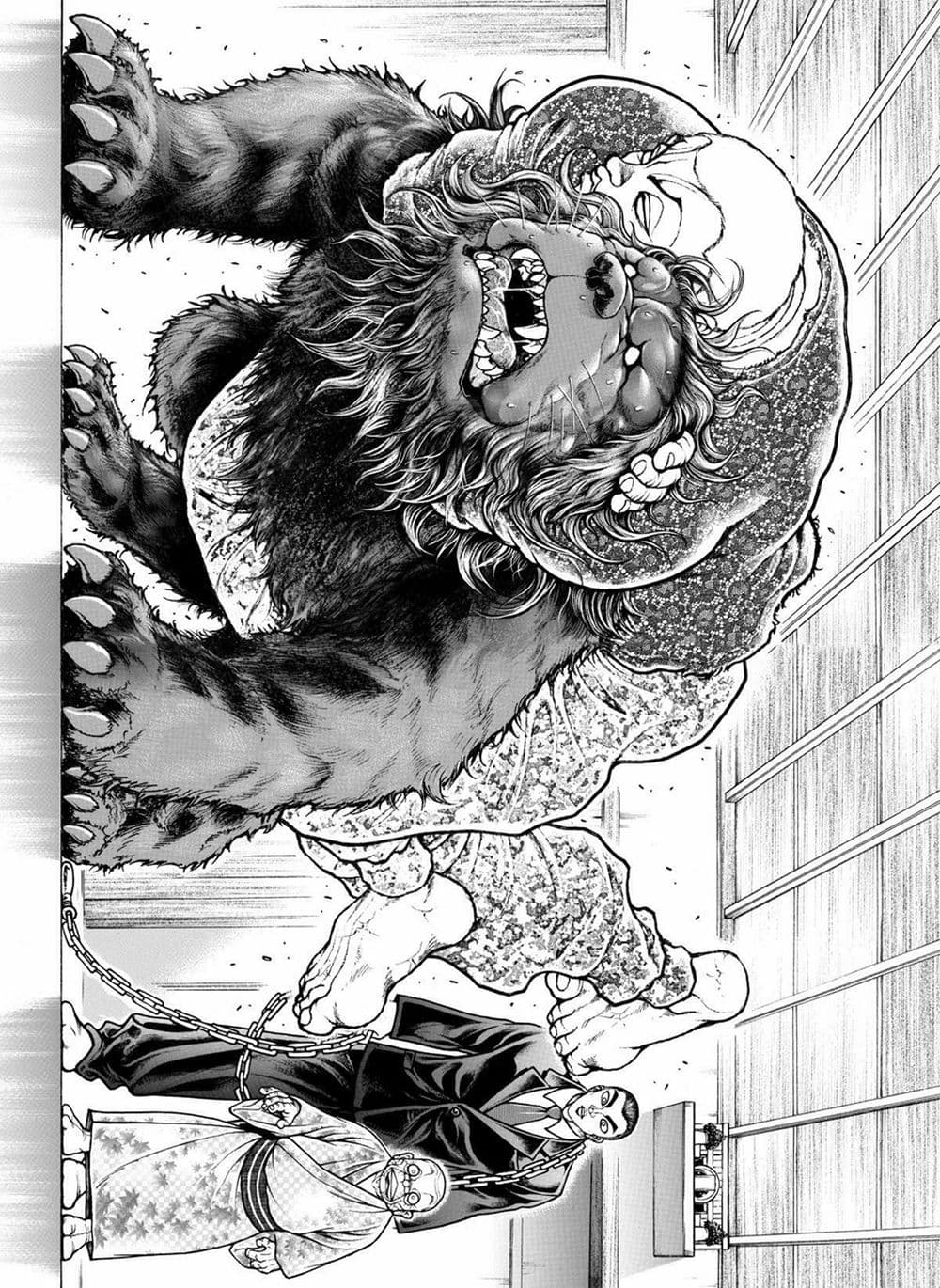 อ่านการ์ตูน Baki Dou II 108 ภาพที่ 16