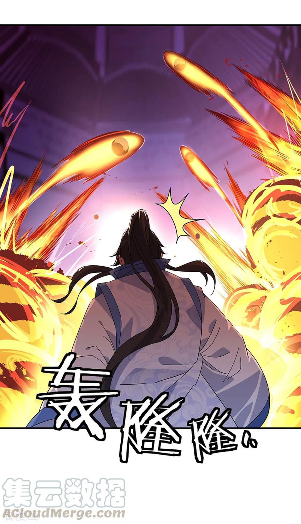 อ่านการ์ตูน Peerless Battle Spirit (Tian Cang Zi Dongman) 214 ภาพที่ 13