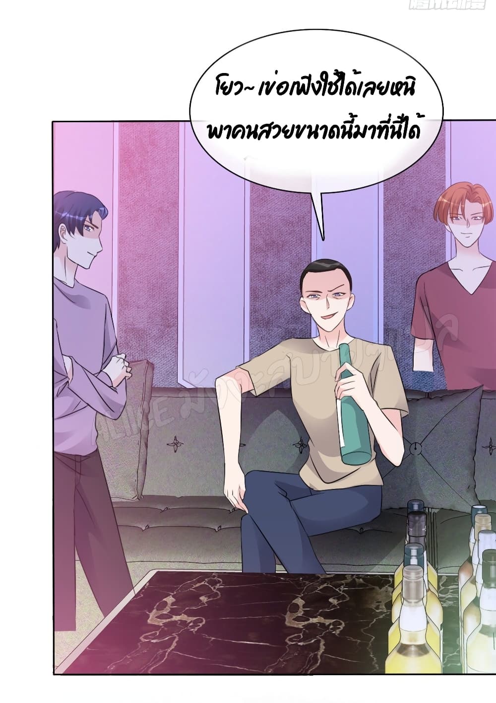 อ่านการ์ตูน Returning from the Counterattack My Wicked Wife 5 ภาพที่ 10