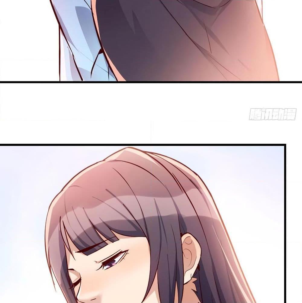 อ่านการ์ตูน My Twin Girlfriends Loves Me So Much 31 ภาพที่ 29