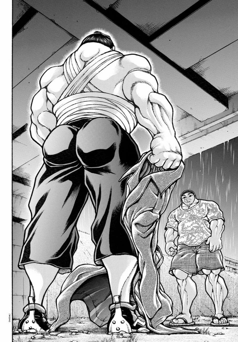 อ่านการ์ตูน Baki Dou II 104 ภาพที่ 10