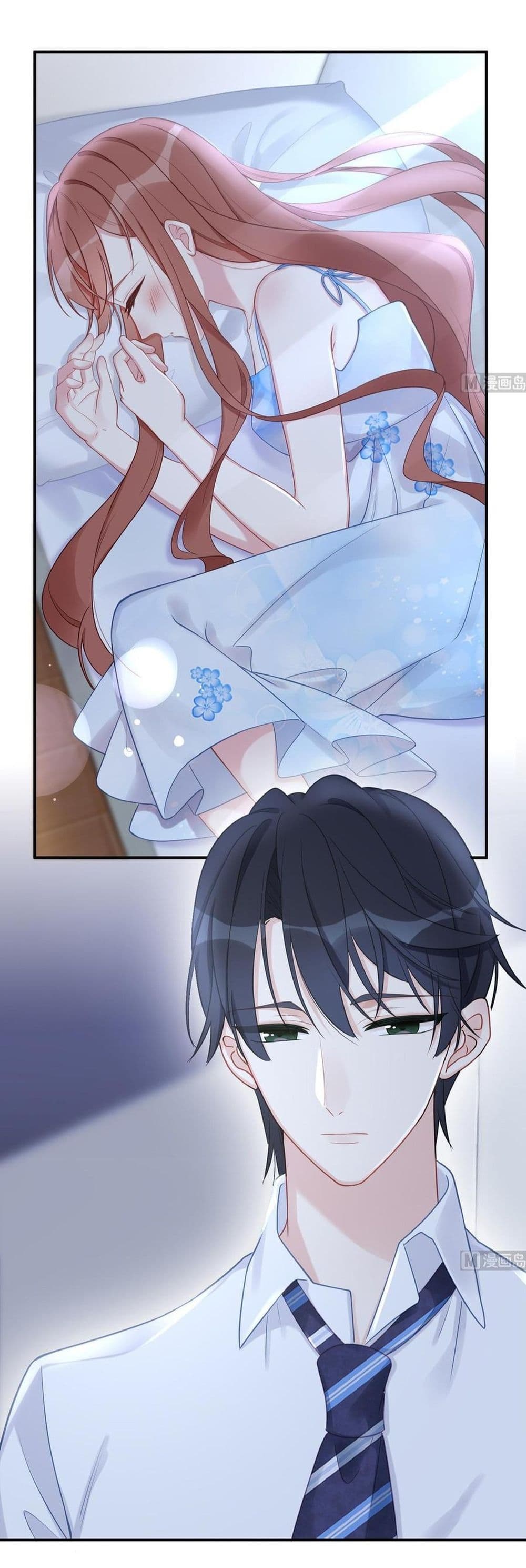 อ่านการ์ตูน Gonna Spoil You 46 ภาพที่ 34