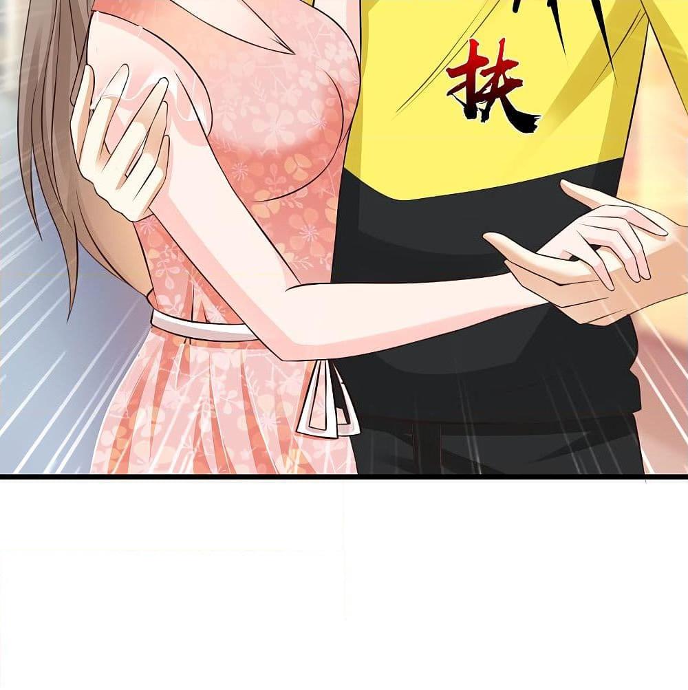 อ่านการ์ตูน The Strongest Peach Blossom 143 ภาพที่ 13