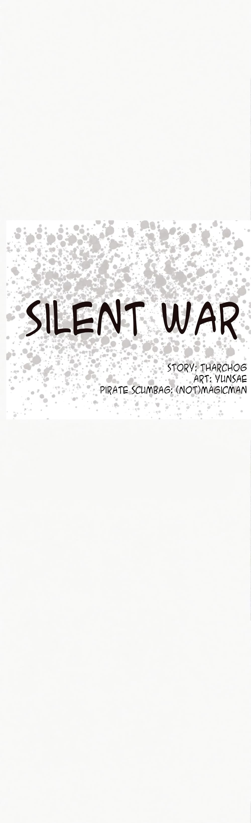 อ่านการ์ตูน Silent War 117 ภาพที่ 1