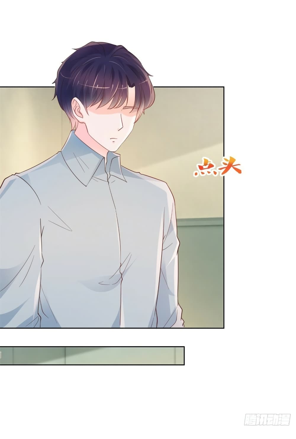 อ่านการ์ตูน The Lovely Wife And Strange Marriage 378 ภาพที่ 18