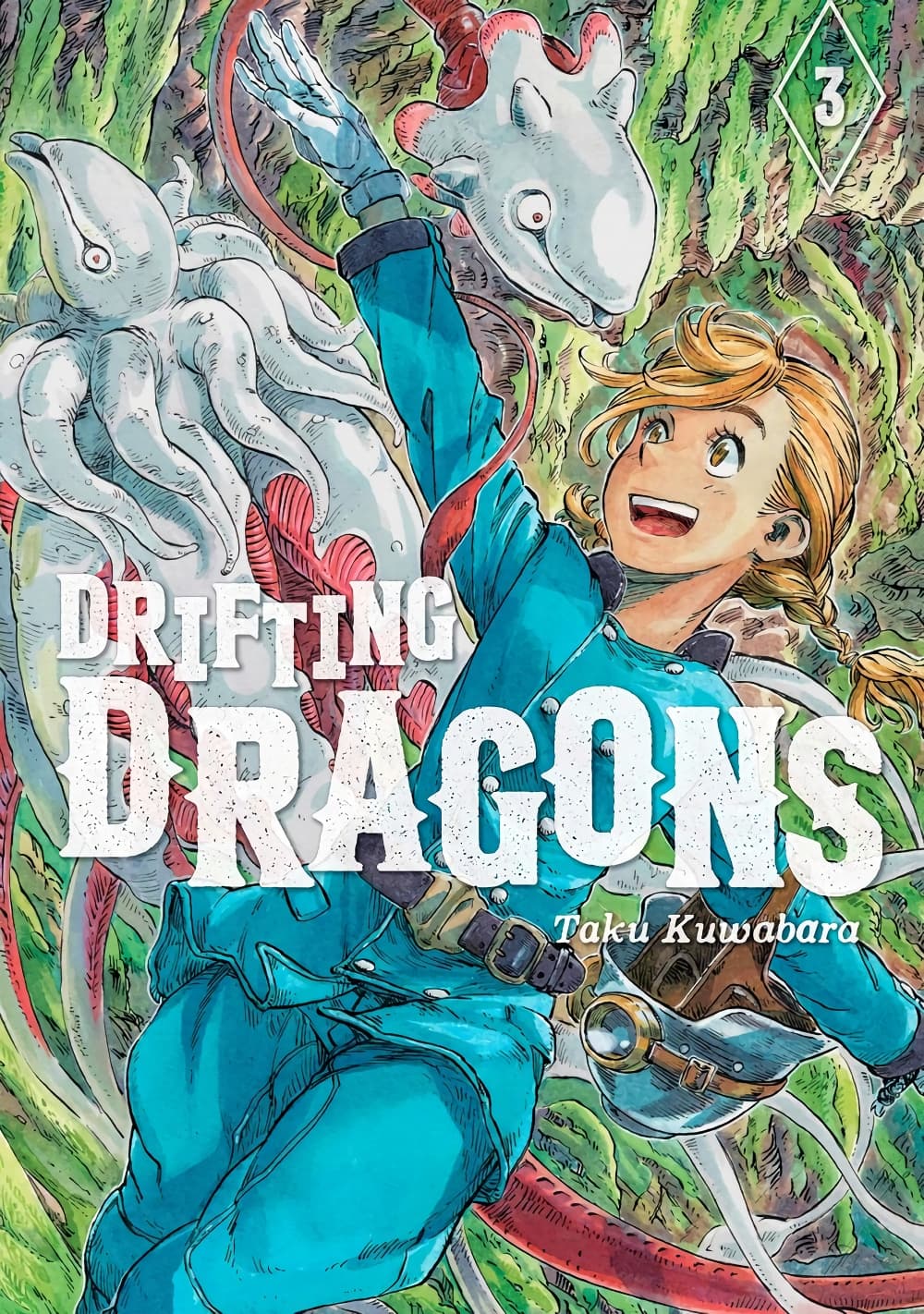 อ่านการ์ตูน Kuutei Dragons 12 ภาพที่ 1