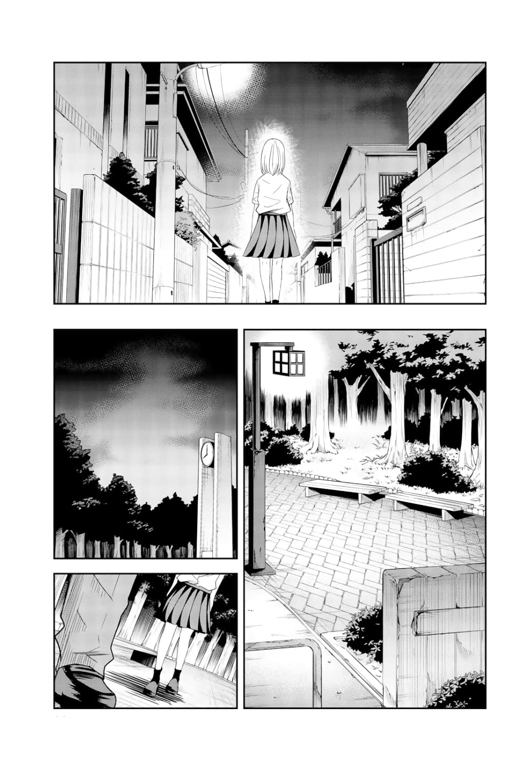 อ่านการ์ตูน Ijimeru Yabai Yatsu 16 ภาพที่ 11