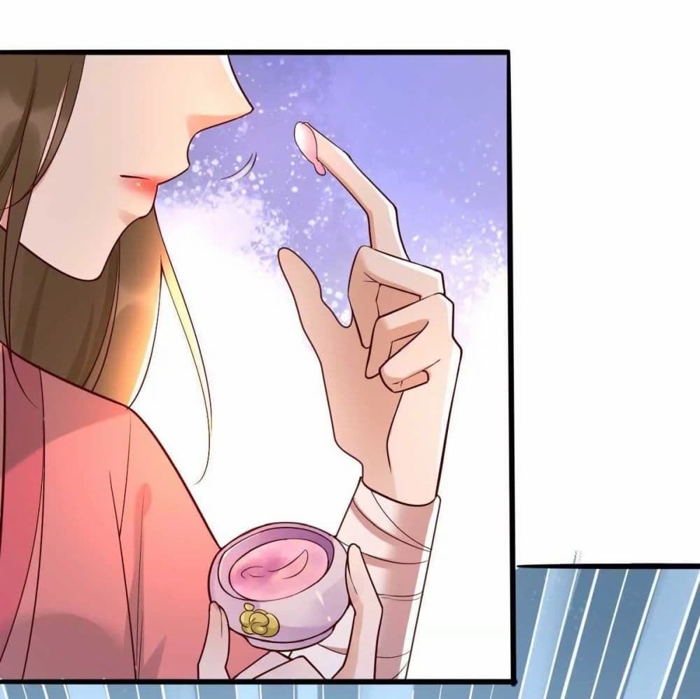 อ่านการ์ตูน It’s Not Easy to Bully My Mother 15 ภาพที่ 20