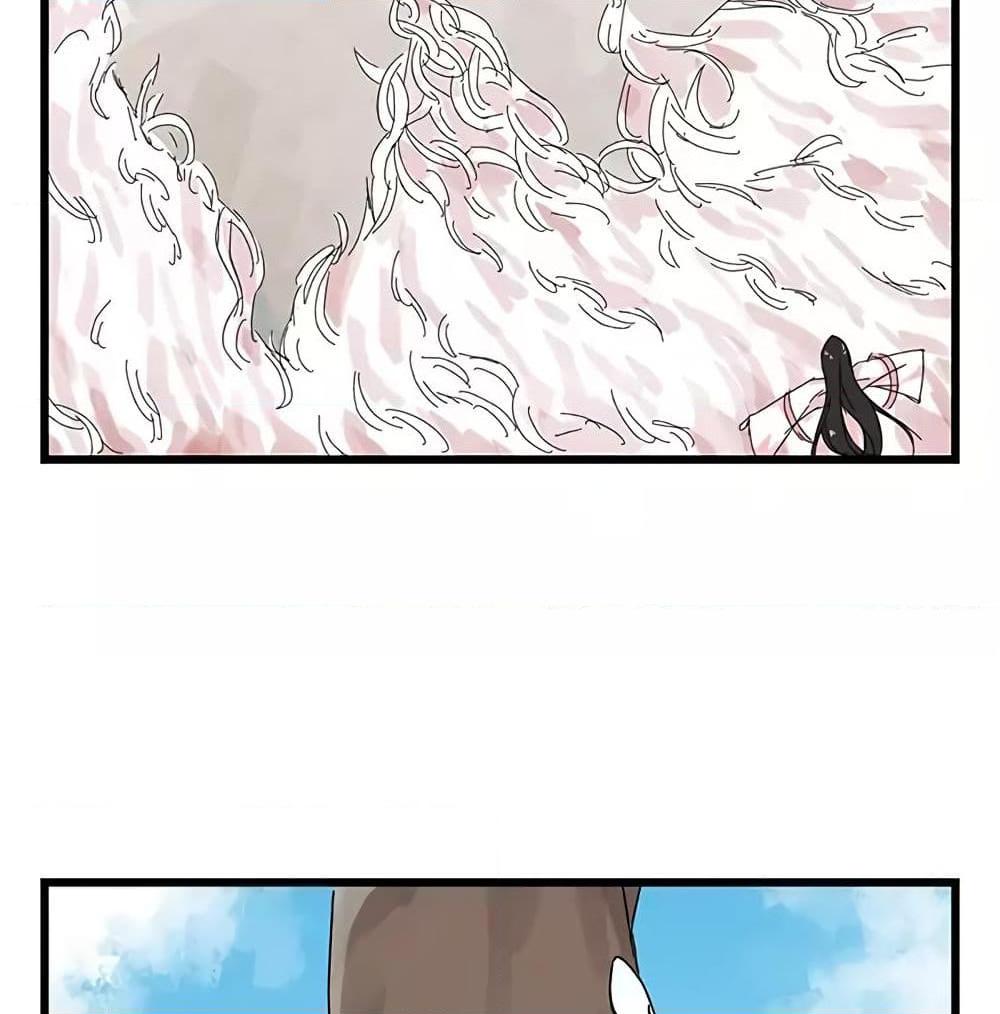 อ่านการ์ตูน Tower Into The Clouds 28 ภาพที่ 58