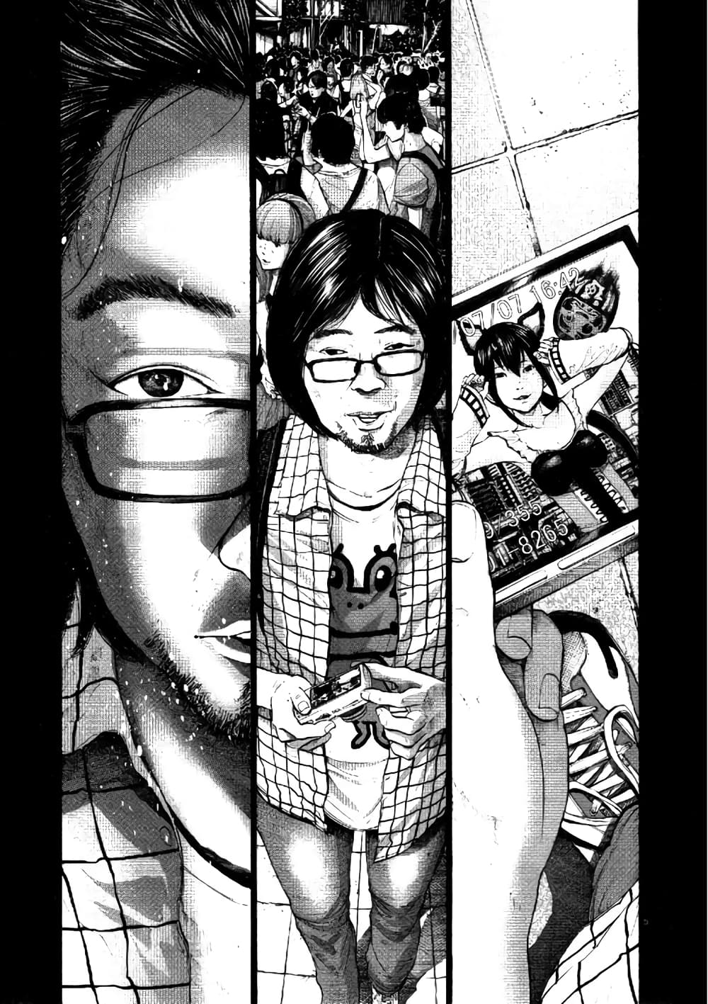 อ่านการ์ตูน Oyasumi Punpun 111 ภาพที่ 8