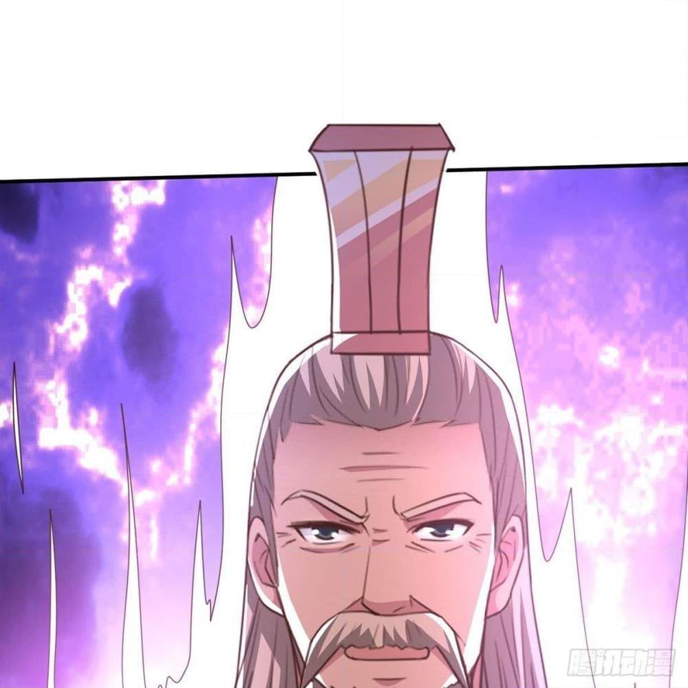 อ่านการ์ตูน Rebirth God Jinwu 40 ภาพที่ 2