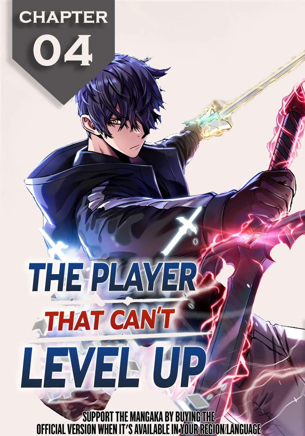 อ่านการ์ตูน The Player that can’t Level Up 4 ภาพที่ 1
