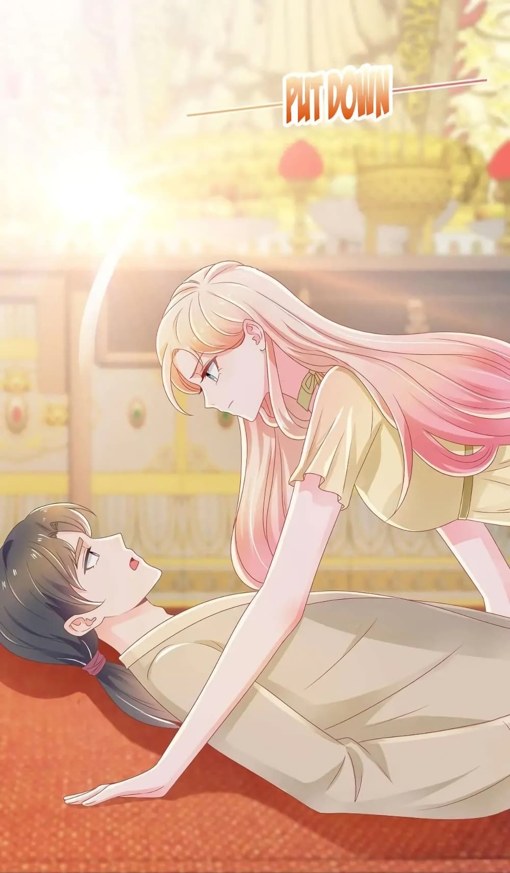 อ่านการ์ตูน The Lovely Wife And Strange Marriage 197 ภาพที่ 2