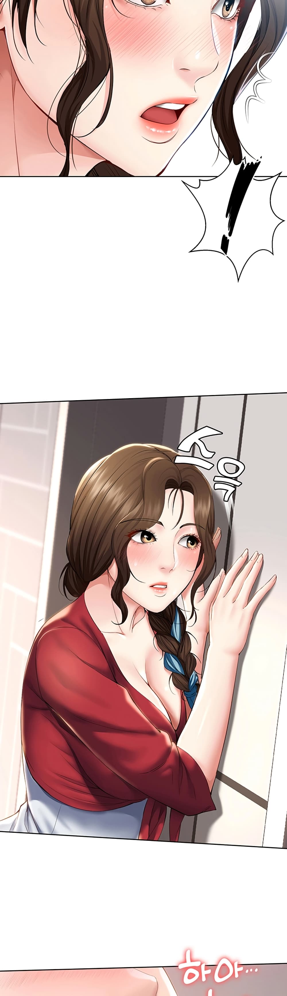 อ่านการ์ตูน Boarding Diary 36 ภาพที่ 3