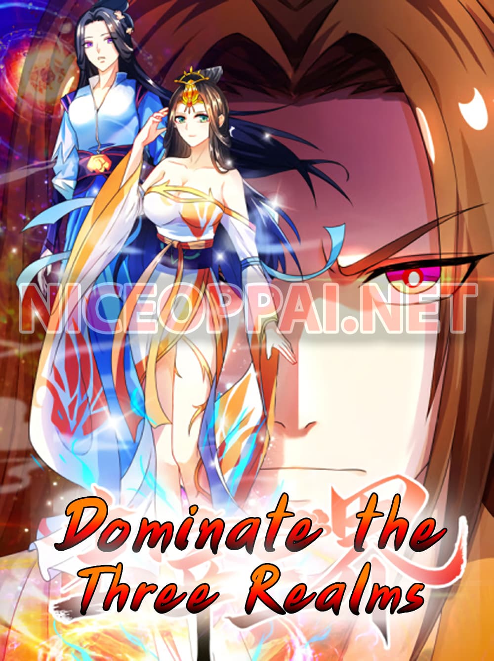 อ่านการ์ตูน Dominate the Three Realms 108 ภาพที่ 1