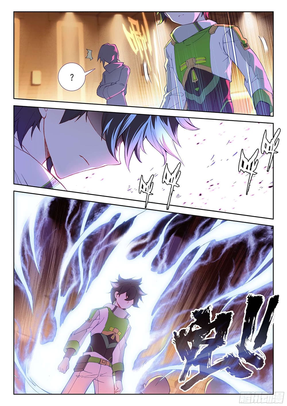 อ่านการ์ตูน Douluo Dalu IV 177 ภาพที่ 13