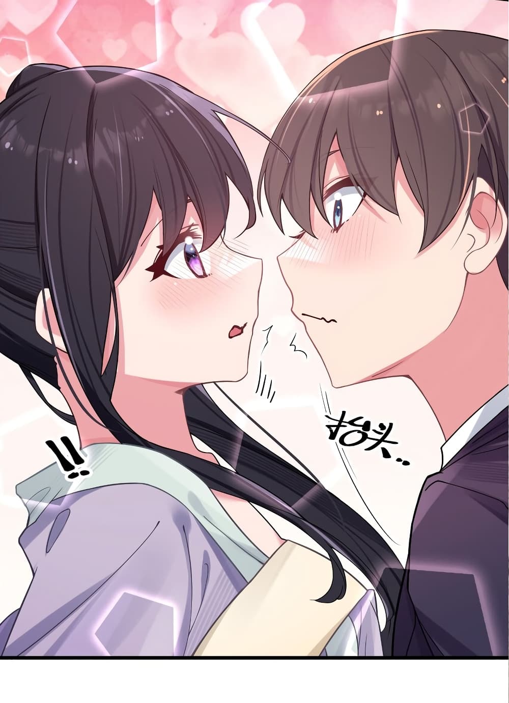 อ่านการ์ตูน Fake Girlfriend? My Fault? !!! 34 ภาพที่ 40