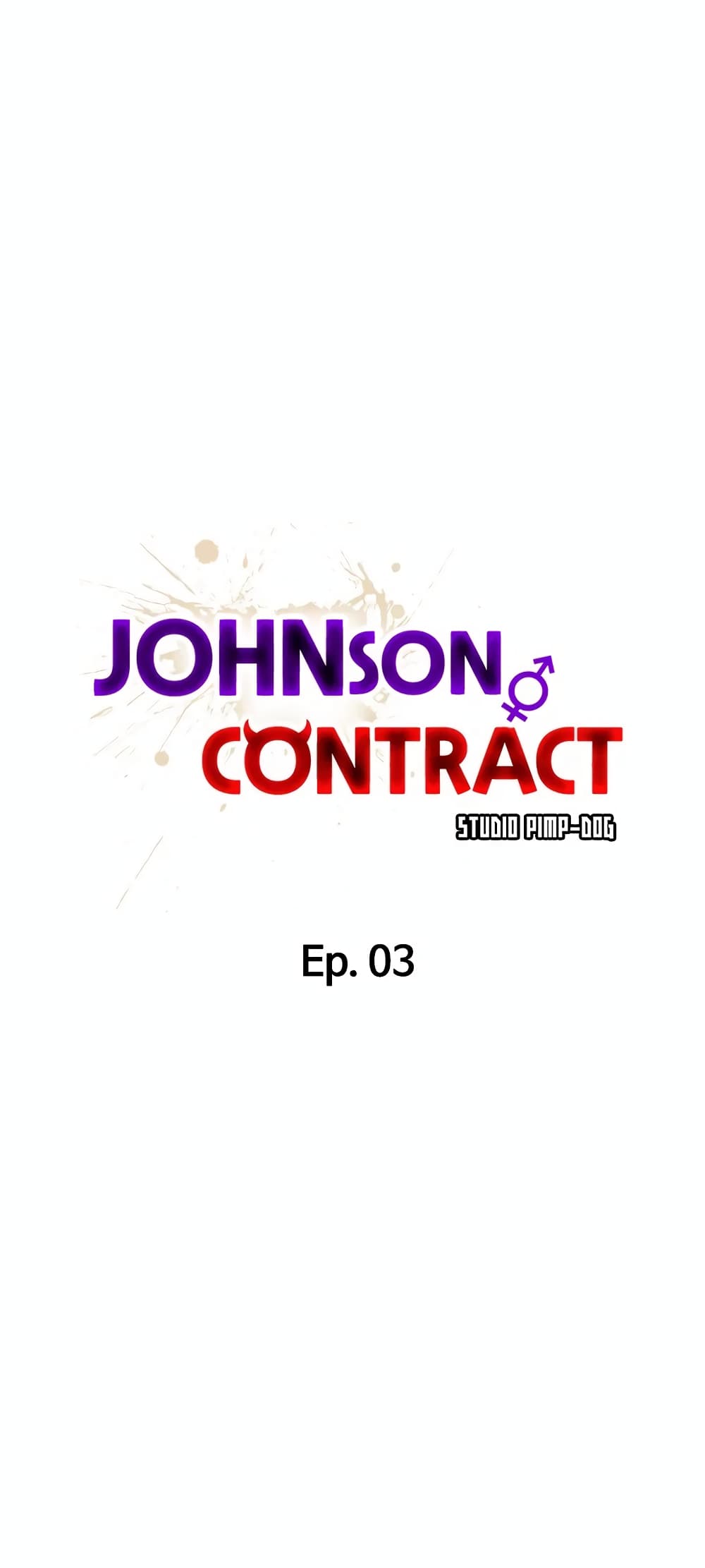 อ่านการ์ตูน Johnson Contract 3 ภาพที่ 1