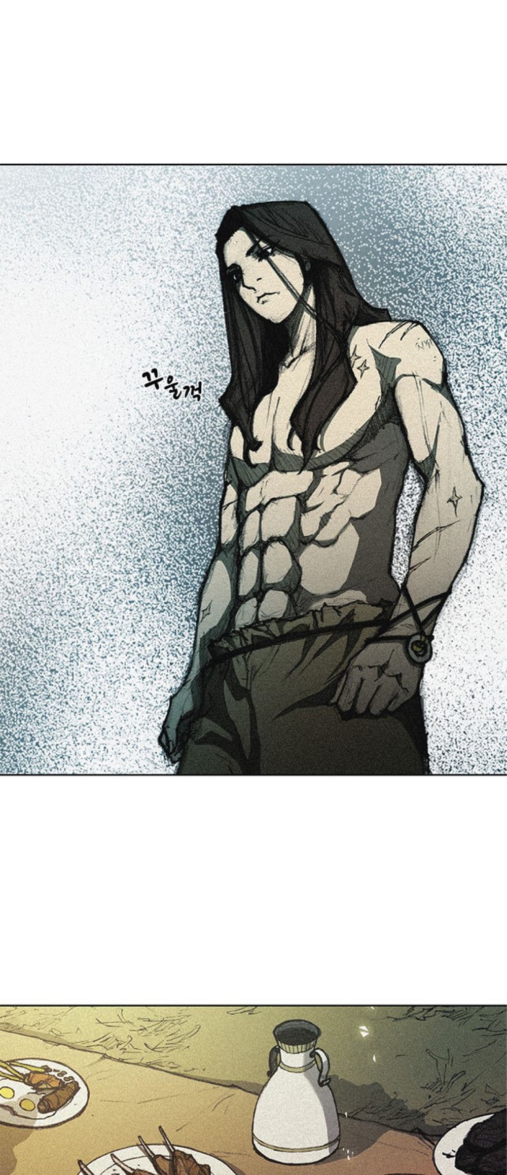 อ่านการ์ตูน The Long Way of the Warrior 12 ภาพที่ 2