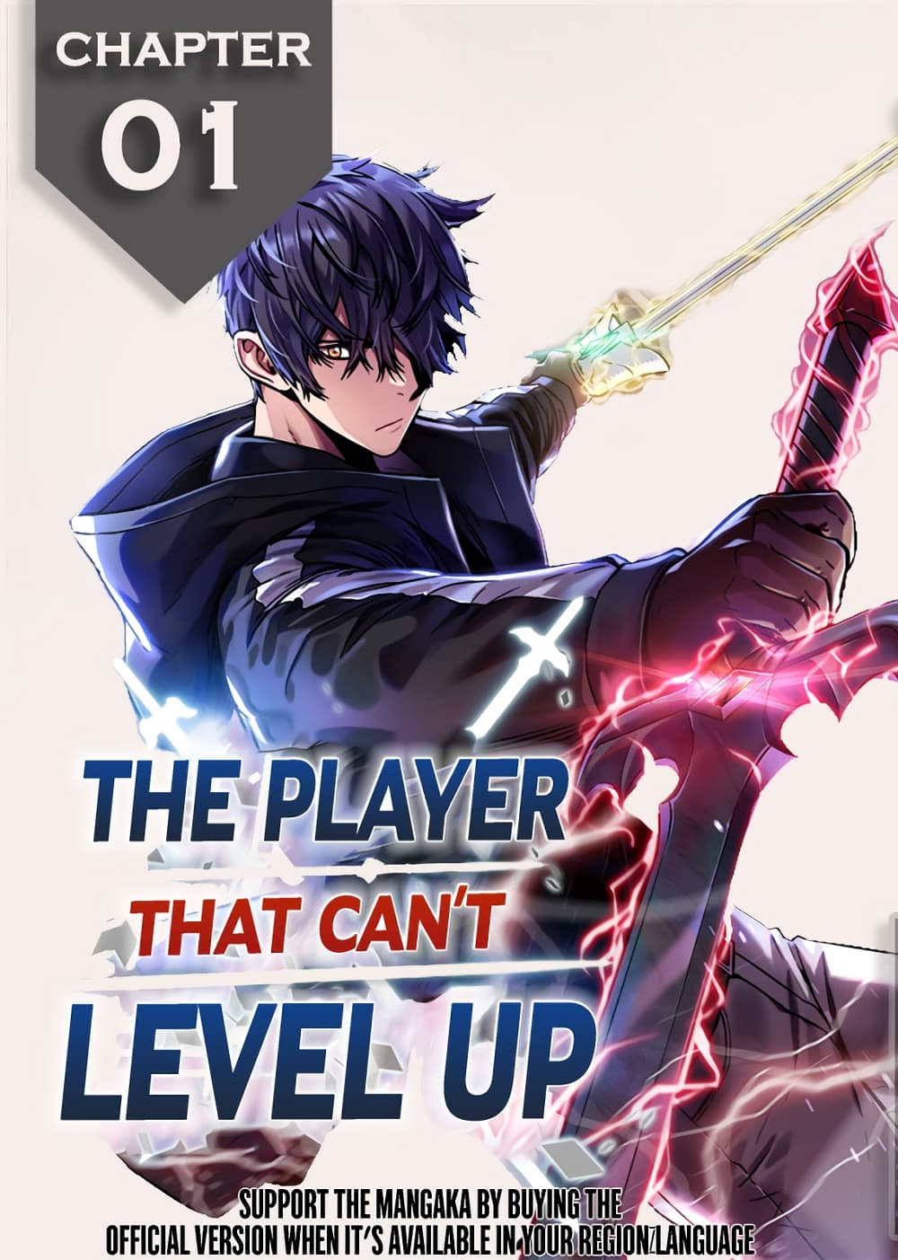 อ่านการ์ตูน The Player that can’t Level Up 1 ภาพที่ 1
