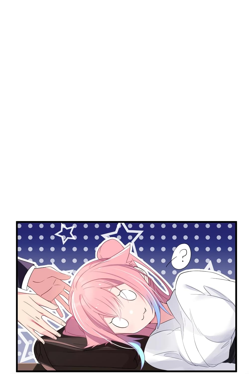 อ่านการ์ตูน Fake Girlfriend? My Fault? 5 ภาพที่ 11