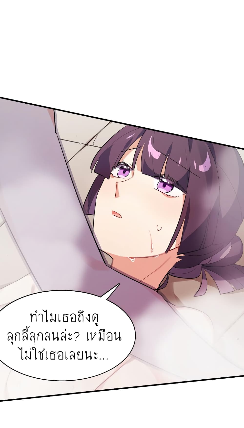 อ่านการ์ตูน I’m Just a Side Character in a Dating Simulation 15 ภาพที่ 49