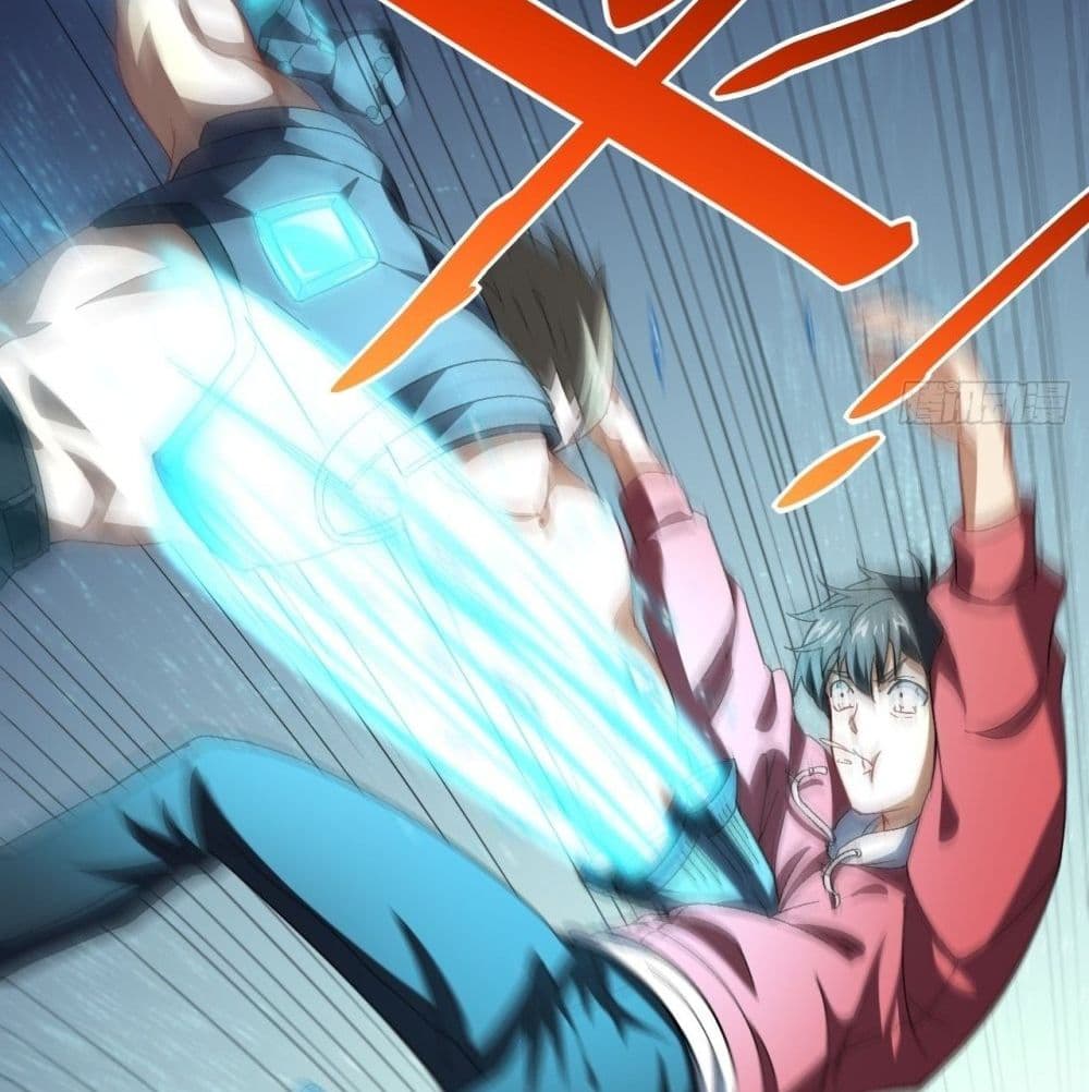 อ่านการ์ตูน High Energy Strikes 59 ภาพที่ 41