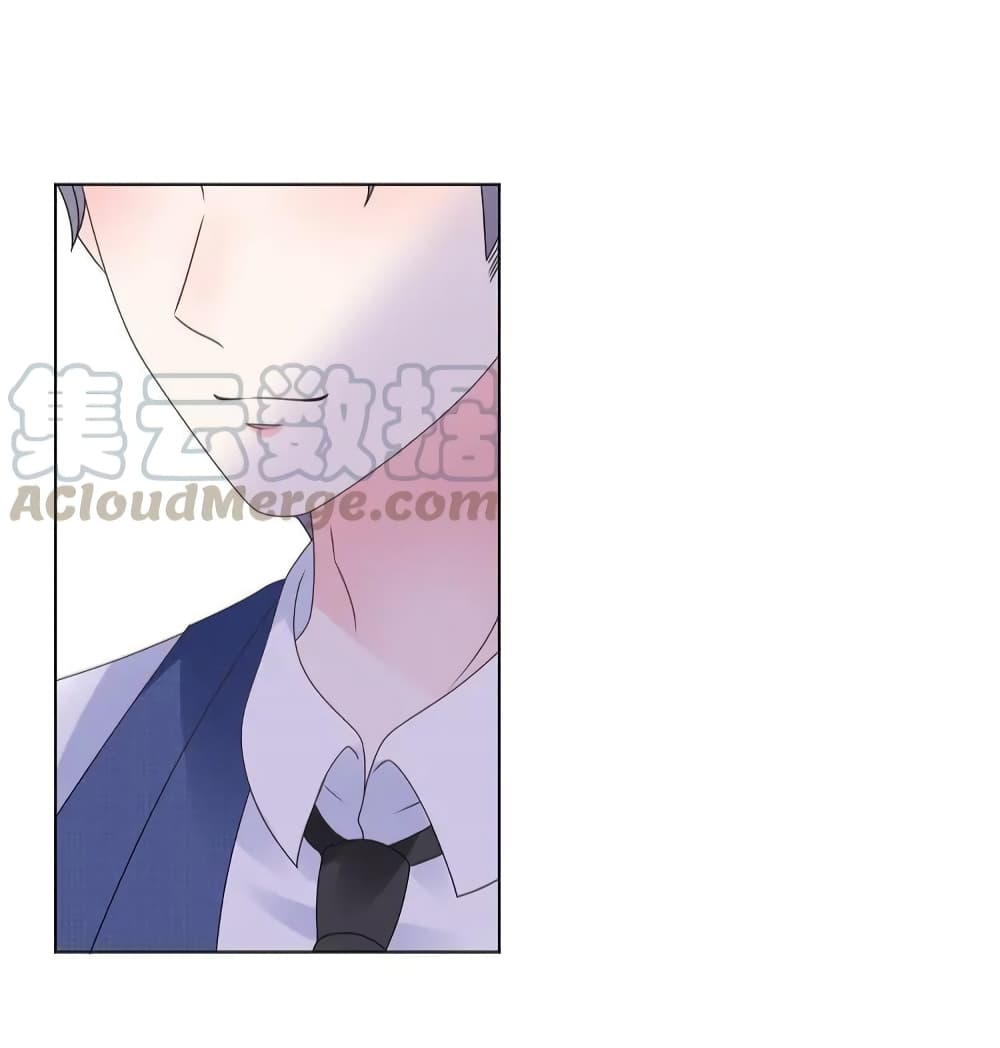 อ่านการ์ตูน Be My Only Love 32 ภาพที่ 5